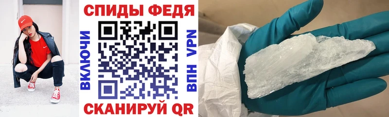 мега зеркало  Арзамас  Amphetamine Розовый 
