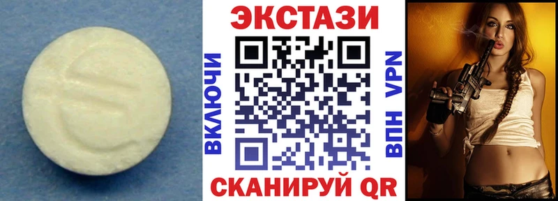 Экстази Punisher  даркнет официальный сайт  Арзамас 