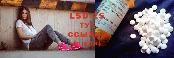 COCAINE Алзамай