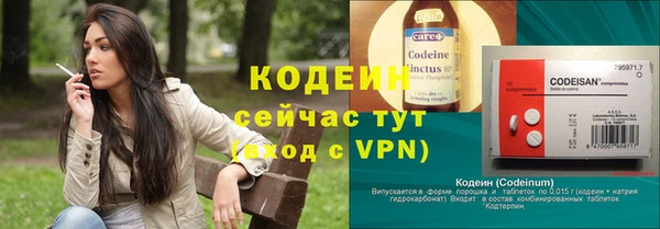 кокаин перу Липки