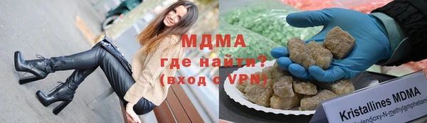 мяу мяу мука Алексин