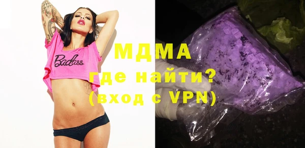 COCAINE Алзамай