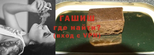 мяу мяу мука Алексин