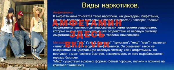 метадон Лиски