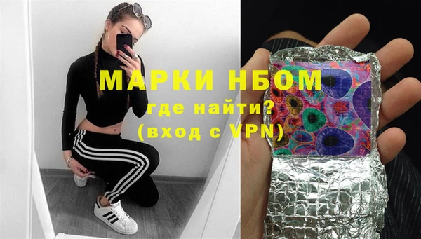 COCAINE Алзамай