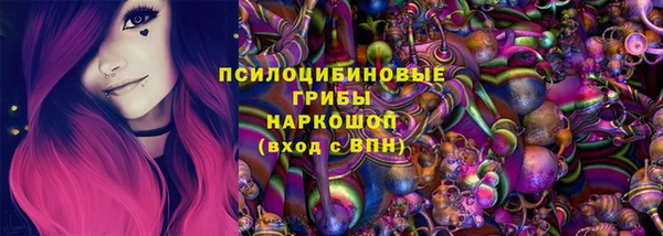 дистиллят марихуана Алексеевка