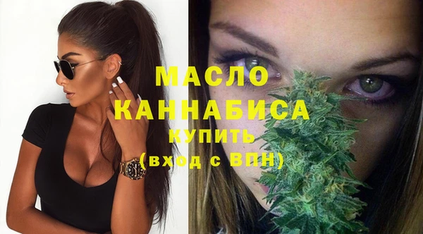 мяу мяу мука Алексин