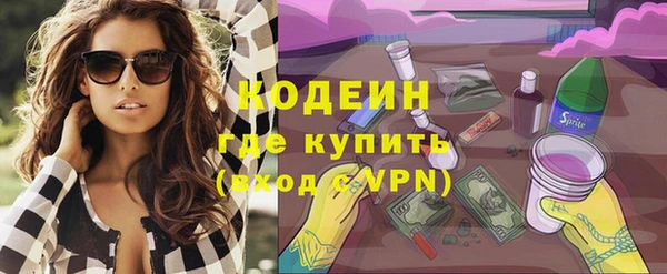 мяу мяу мука Алексин