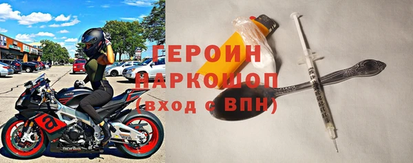 дистиллят марихуана Алексеевка