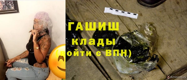 мяу мяу мука Алексин