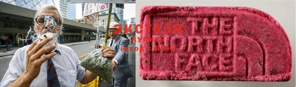 COCAINE Алзамай