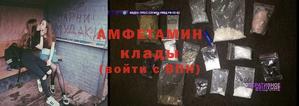COCAINE Алзамай