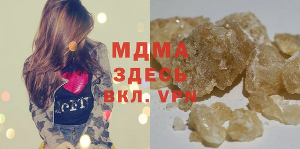 мяу мяу мука Алексин
