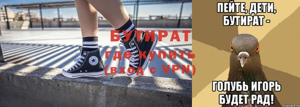 кокаин перу Липки