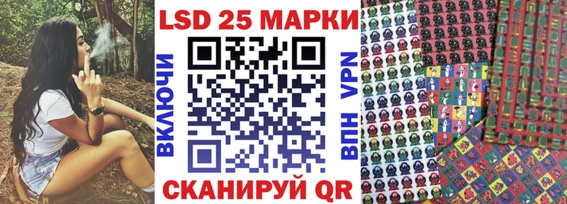 OMG   дарнет шоп  Арзамас  Марки 25I-NBOMe 1,8мг 